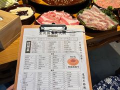-壹兆圆重庆火锅手工炒底料(长白格林玫瑰湾店)