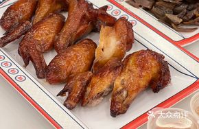 Honey Glazed Chicken Wings (Regular)