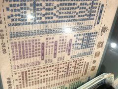 -荔园小馆(园岭新村二期店)