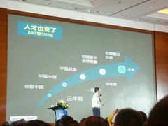 -上海雅居乐万豪侯爵酒店