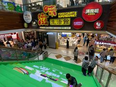 -巴黎春天(浦建店)