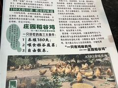 -阿殳菜馆·私厨(水围村店)