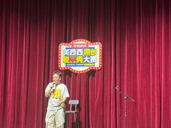 -南锣鼓巷