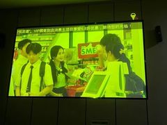 -君之悦·影院式足道·养生SPA(回兴店)