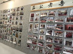 -秦汉胡同国学书院(天溢分馆)