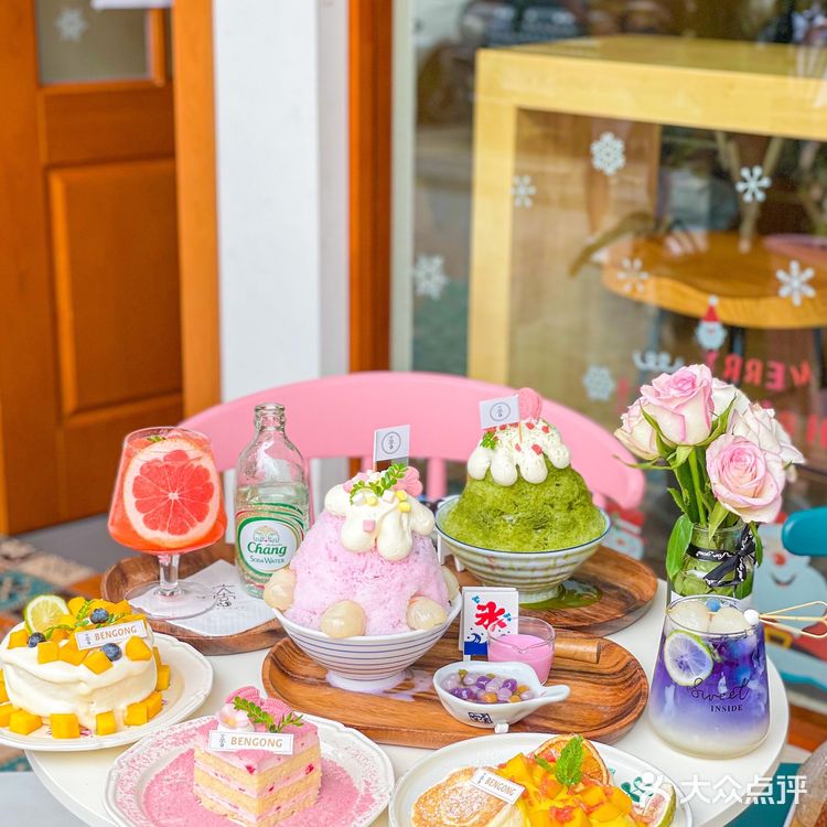 宛若置身漫画里✨乐山超可爱的🍧日式刨冰