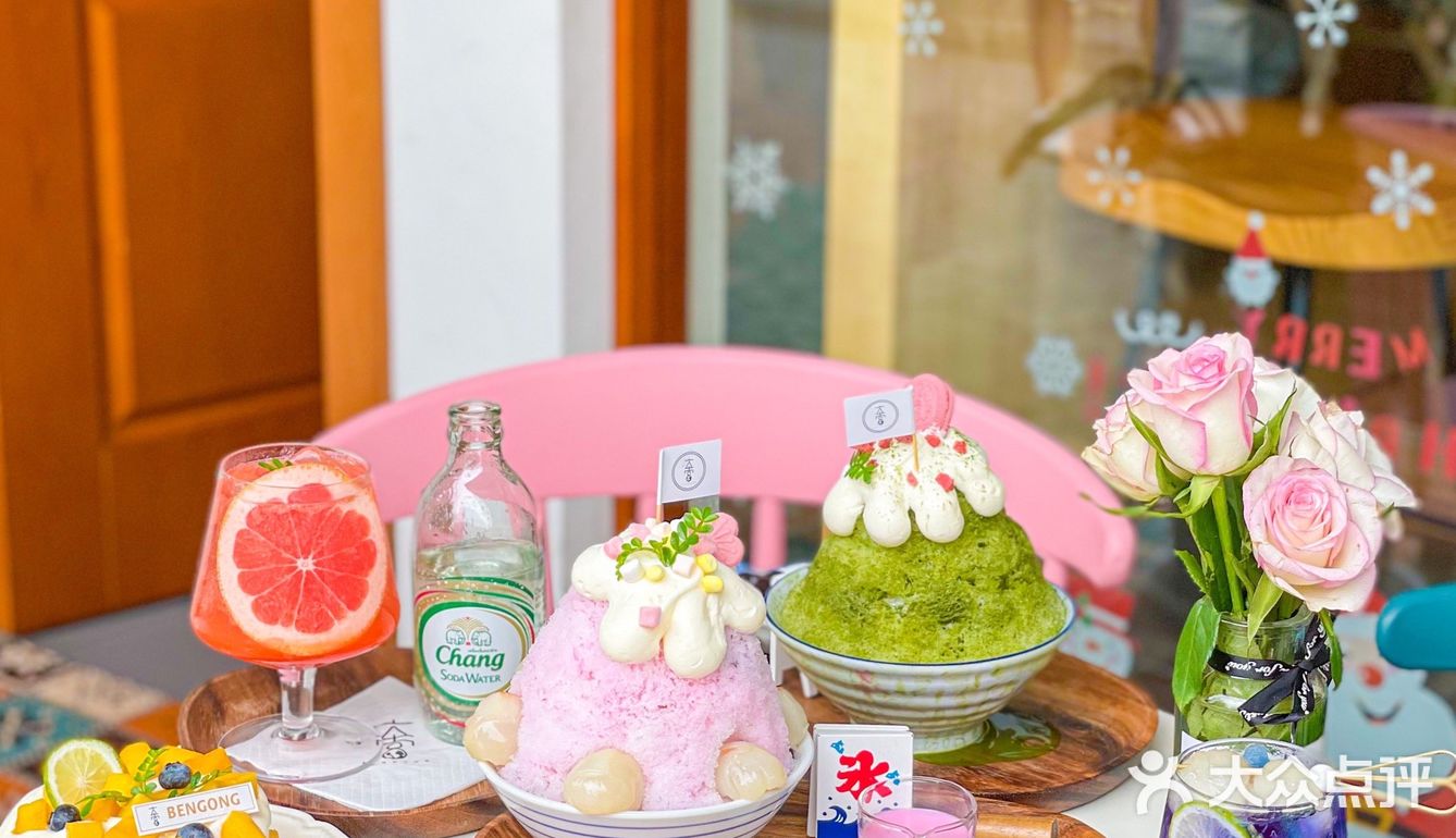 宛若置身漫画里✨乐山超可爱的🍧日式刨冰