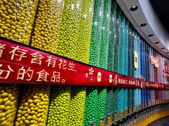-上海和平饭店华懋阁 Cathay Room