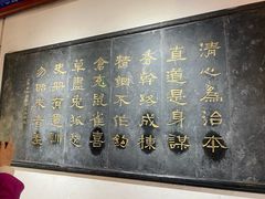 -开封府