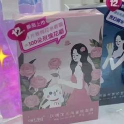 -咪咪专业脱毛连锁机构