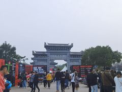 -合肥三国新城遗址公园