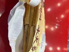-港究茶·冠军丝袜奶茶(皇庭广场店)