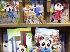 -熊猫邮局(少城店)