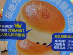 -丽驰烘焙(万达店)