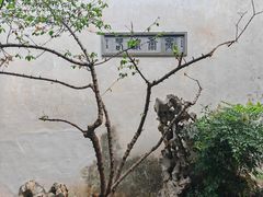 -耦园