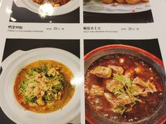 菜单-紫光园(全国总店)