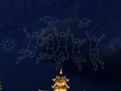 -嘉峪关方特欢乐世界