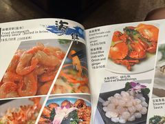 -三玛璐酒楼(汉口路店)
