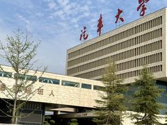 -西安汽车职业大学(临潼校区)