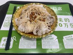 -吴一川牛腩粉(西村店)