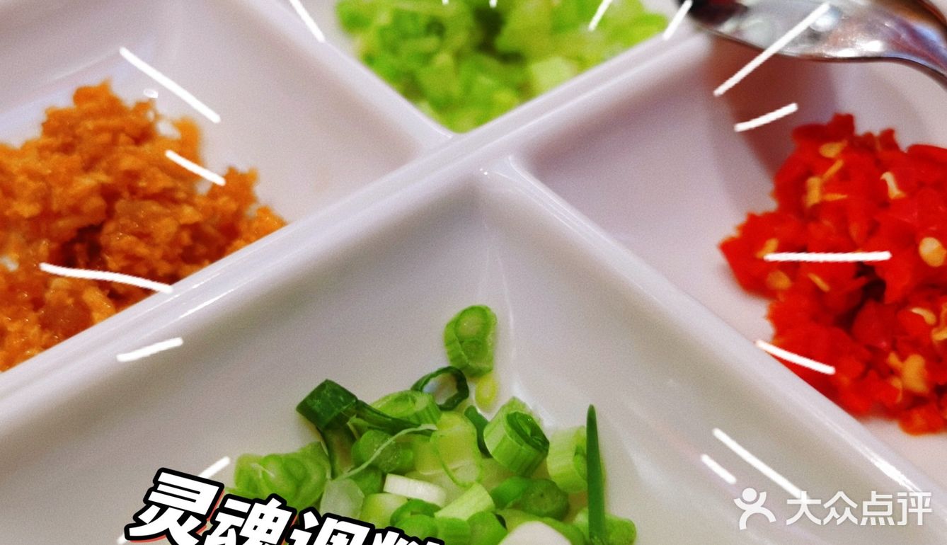 美容花胶鱼🐟吃出好身材[加油]
