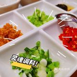 美容花胶鱼🐟吃出好身材[加油]
