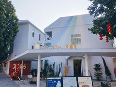 -the coffee_得咖啡(中英街店)