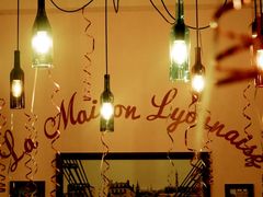 -La maison lyonnaise法国里昂餐厅