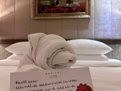 -澳门十六浦索菲特大酒店