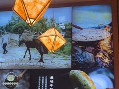 -云海肴·汽锅鸡·云南菜(苏州中心店)