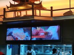 -西塔老太太泥炉烤肉(上海七宝领展广场店)