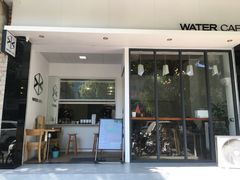 门面-WATER CAFE(广厦店)