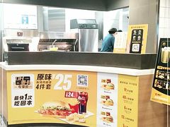 -麦当劳(厦门梧村店)