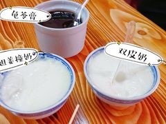 -有腥气私房菜·寻味顺德