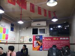 大堂-老黄记手撕烤兔(玉林街店)