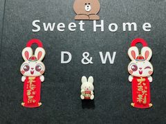 -九木杂物社(恒隆广场店)