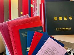 -亮雅轩图文快印连锁24小时(百子湾苹果社区店)