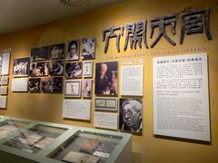 -上海电影博物馆
