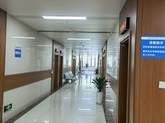 -重庆医科大学附属第一医院(金山院区)