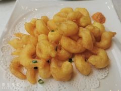 软炸虾仁-闫府私房菜·百年鲁菜(恒隆店)
