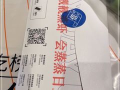 -靓靓蒸虾(中山公园店)