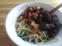 -泰顺江南春面馆