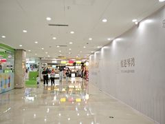 -福州远洋德呈乐堤港