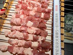 -很久以前羊肉串(中山公园店)