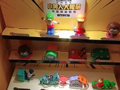 -麦当劳(南京水西门大街店)