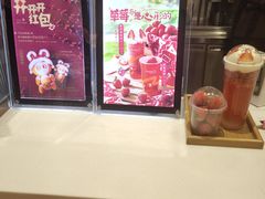 -CoCo都可(上海环球港店)