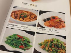 -内蒙古驻京办餐厅
