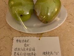 -长沙中国城戴斯酒店
