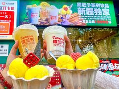 -塔兰齐新疆孜然火锅(鲤鱼山路店)