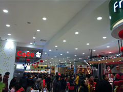-伊藤洋华堂(温江店)